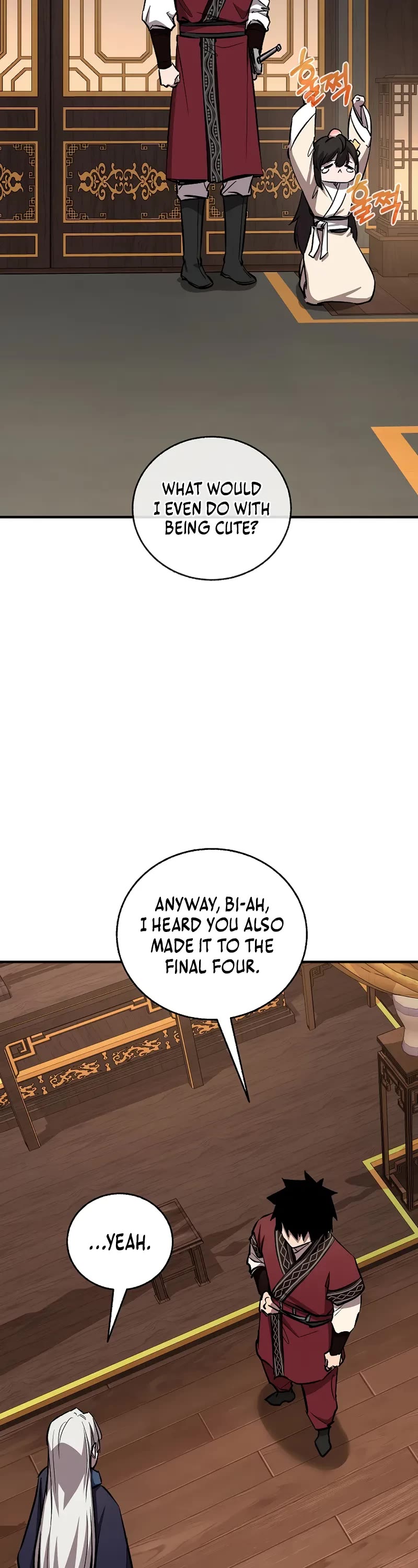 Childhood Friend of the Zenith Chapter 84 page 63 - Chapter 84