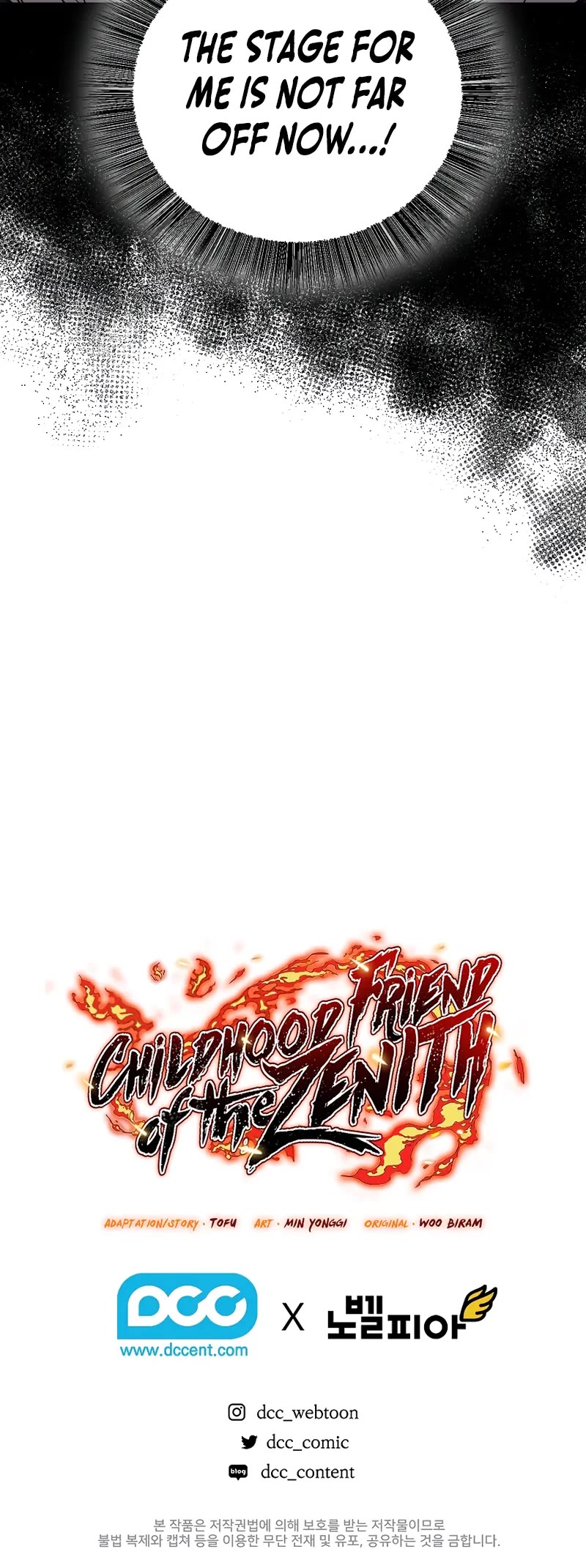 Childhood Friend of the Zenith Chapter 84 page 76 - Chapter 84