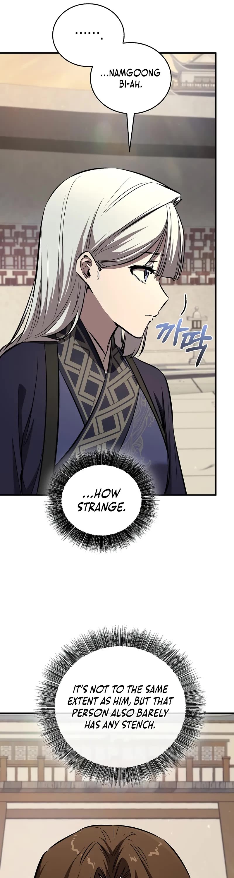 Childhood Friend of the Zenith Chapter 85 page 12 - Chapter 85