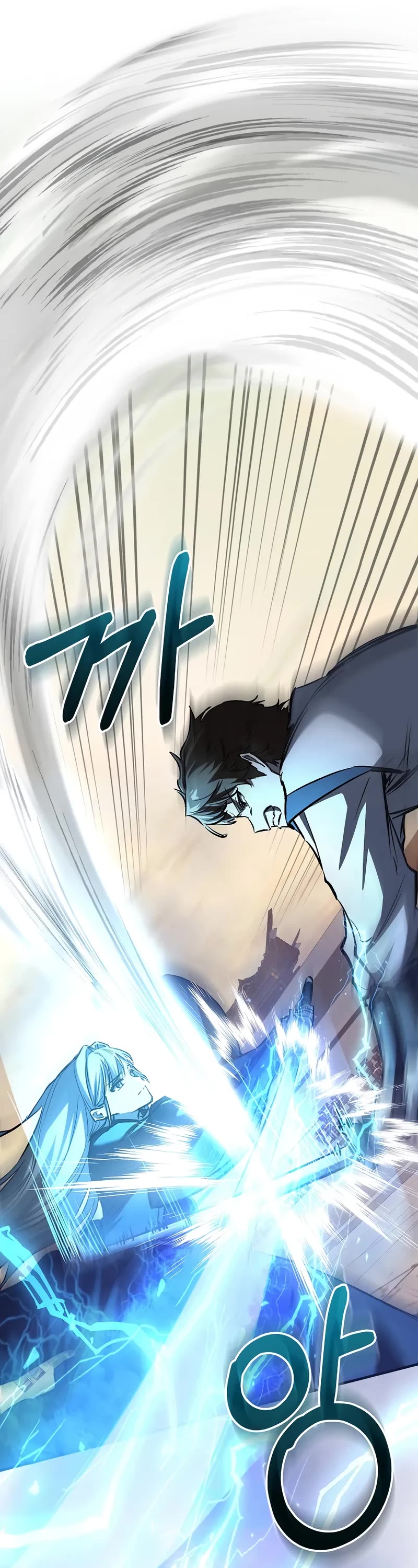 Childhood Friend of the Zenith Chapter 85 page 29 - Chapter 85
