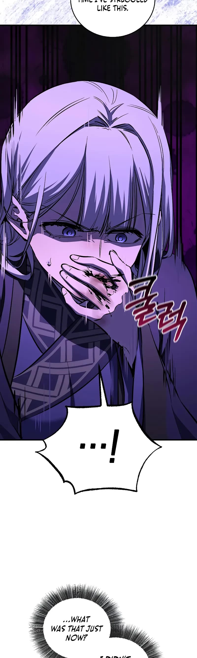 Childhood Friend of the Zenith Chapter 85 page 43 - Chapter 85
