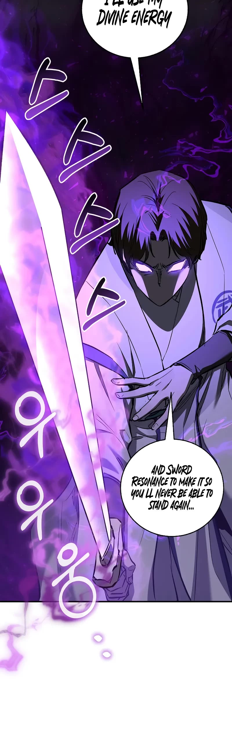 Childhood Friend of the Zenith Chapter 85 page 71 - Chapter 85