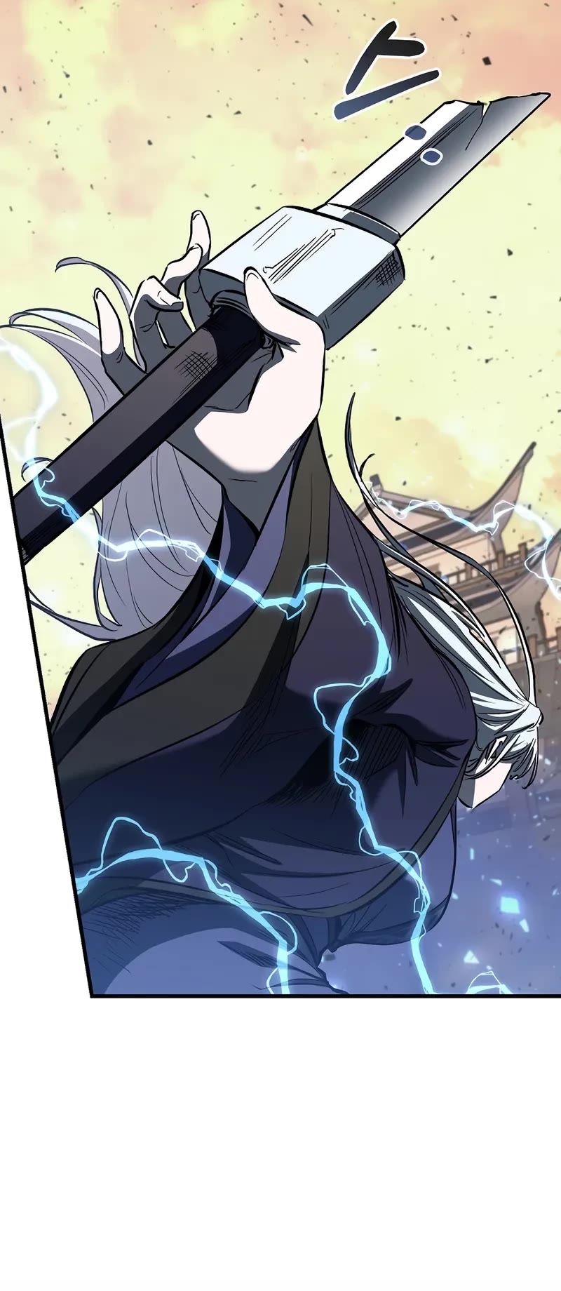 Childhood Friend of the Zenith Chapter 85 page 80 - Chapter 85