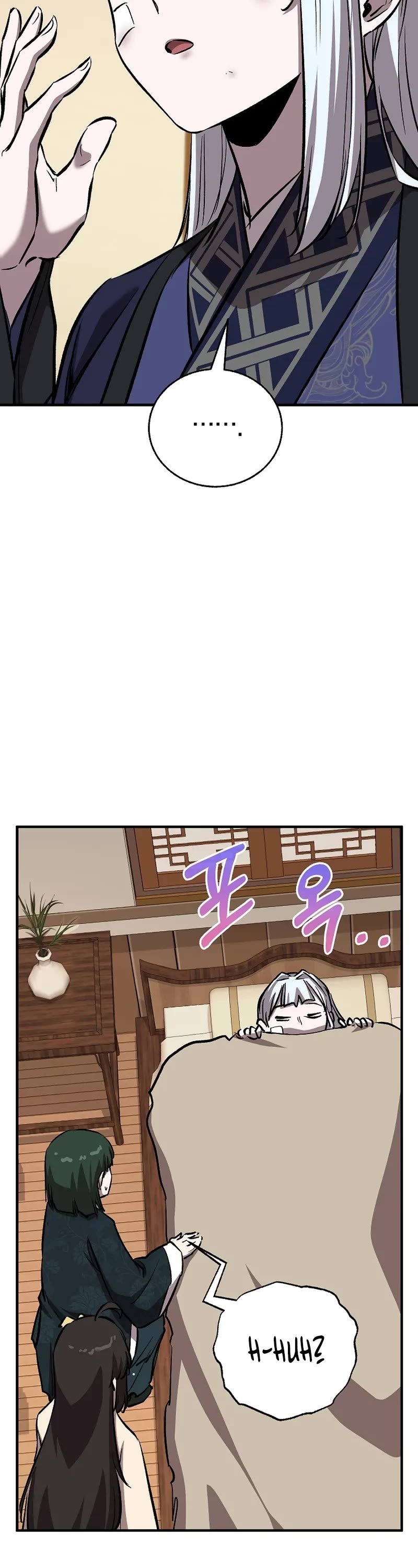 Childhood Friend of the Zenith Chapter 86 page 18 - Chapter 86