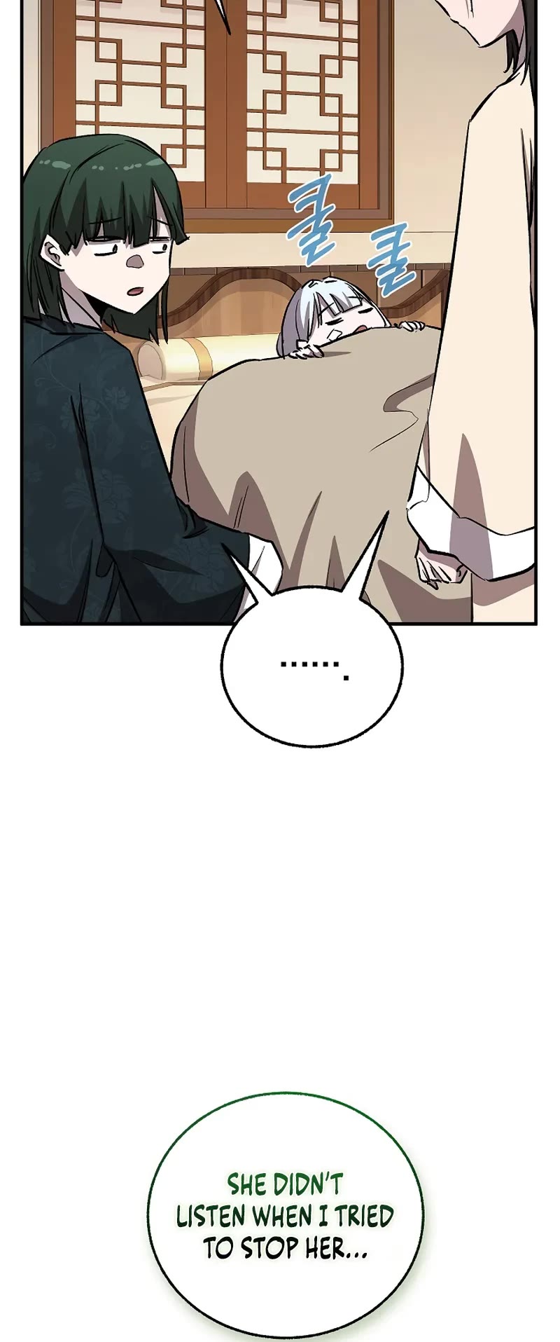 Childhood Friend of the Zenith Chapter 86 page 20 - Chapter 86