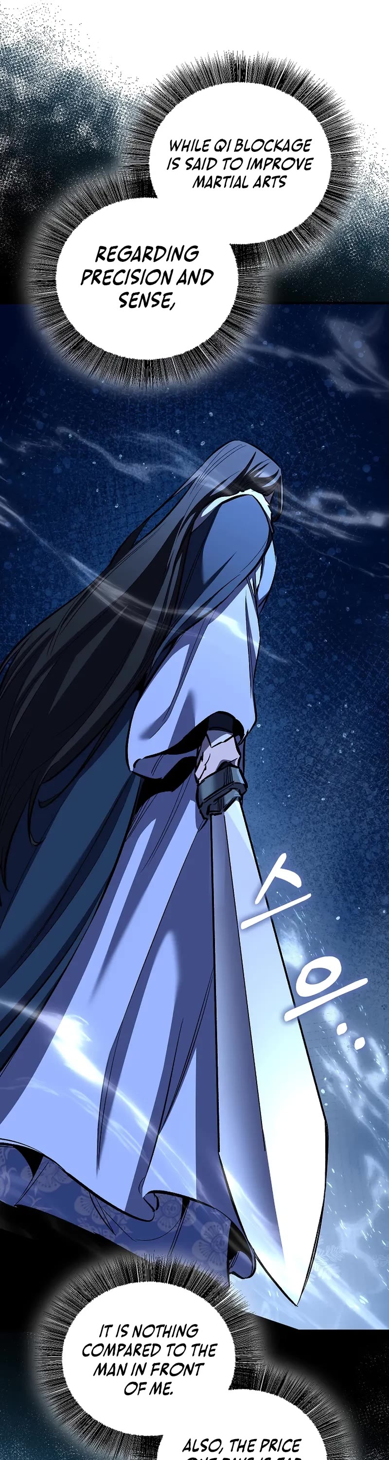 Childhood Friend of the Zenith Chapter 86 page 27 - Chapter 86