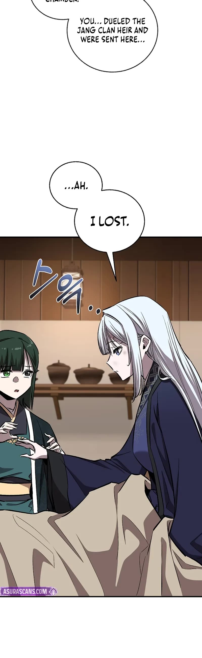 Childhood Friend of the Zenith Chapter 86 page 5 - Chapter 86