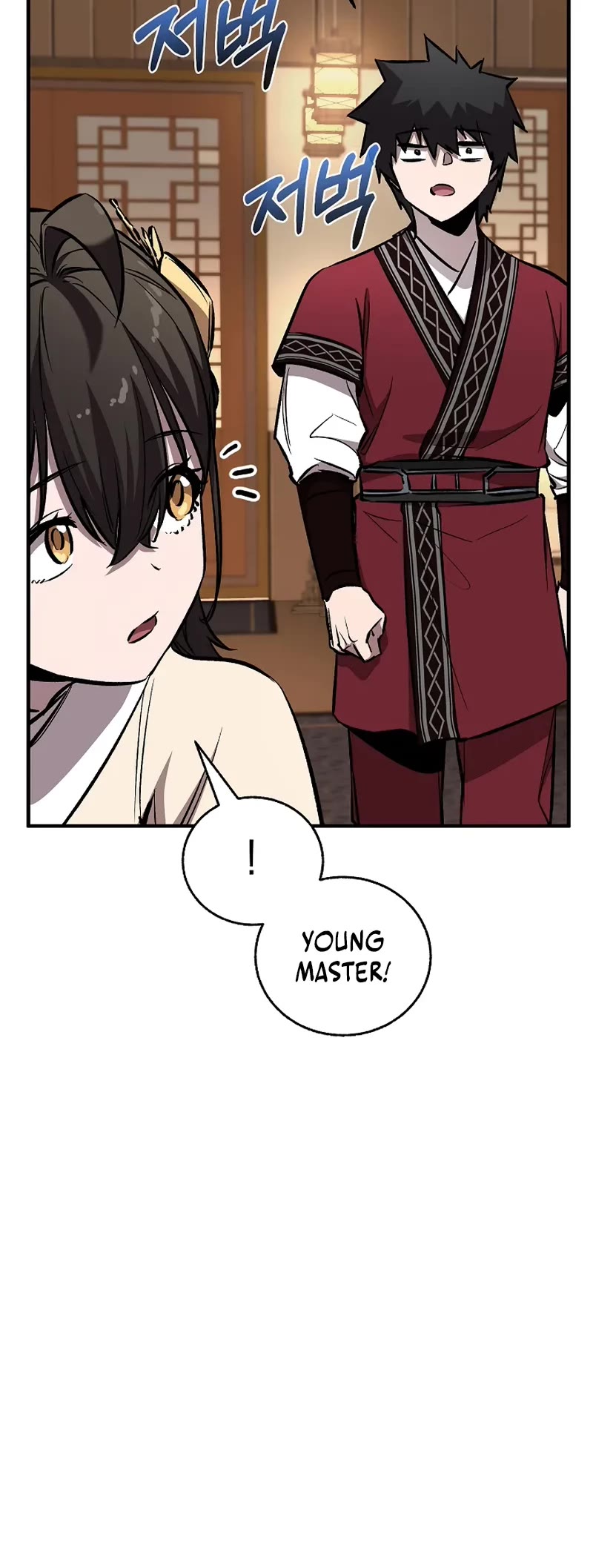Childhood Friend of the Zenith Chapter 86 page 59 - Chapter 86