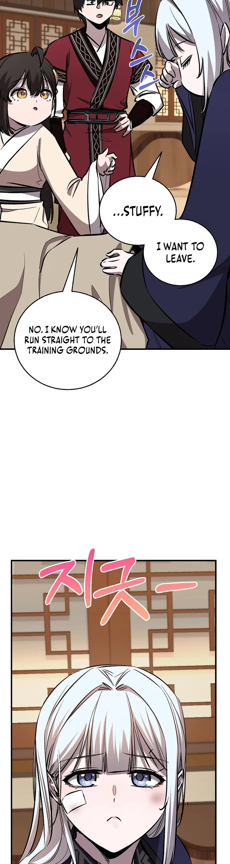 Childhood Friend of the Zenith Chapter 86 page 61 - Chapter 86