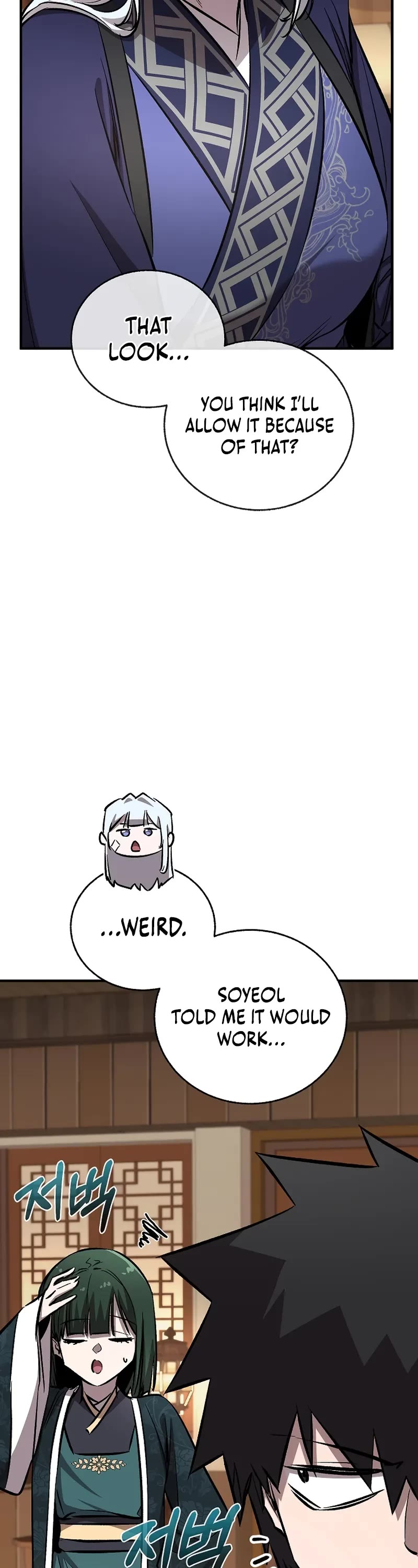 Childhood Friend of the Zenith Chapter 86 page 62 - Chapter 86