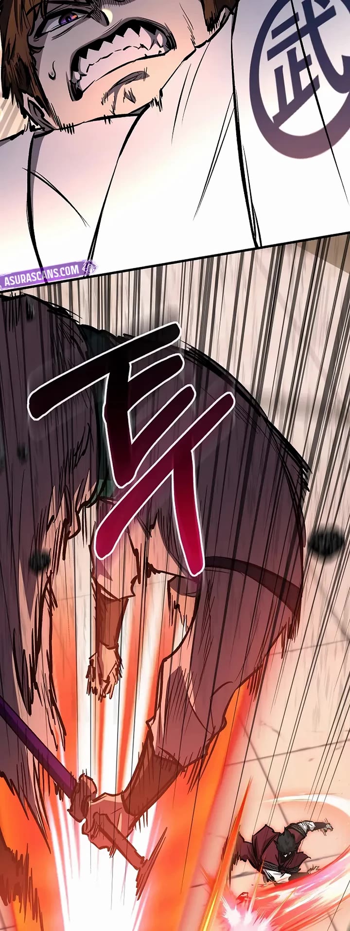 Childhood Friend of the Zenith Chapter 87 page 22 - Chapter 87