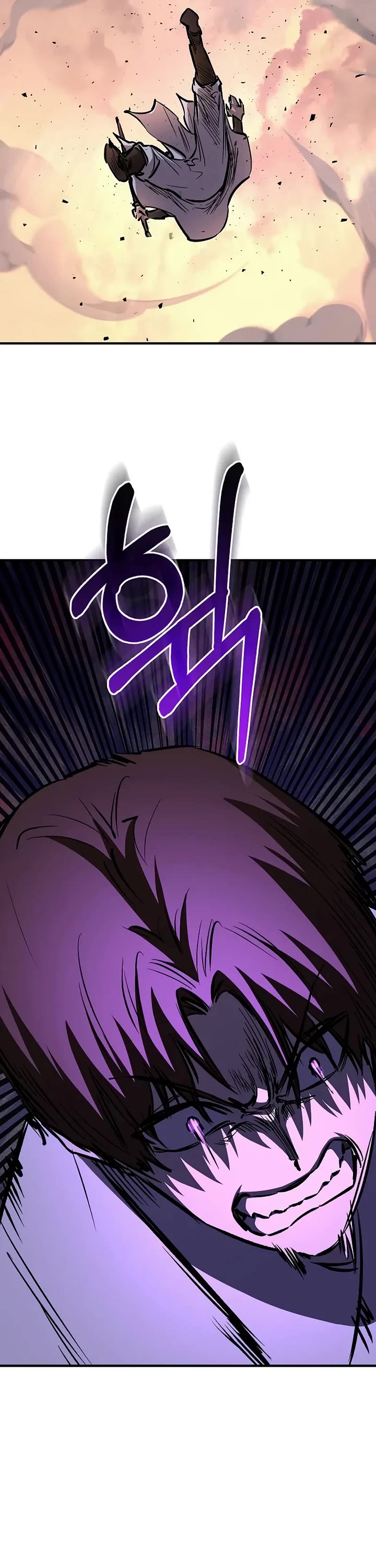 Childhood Friend of the Zenith Chapter 87 page 24 - Chapter 87