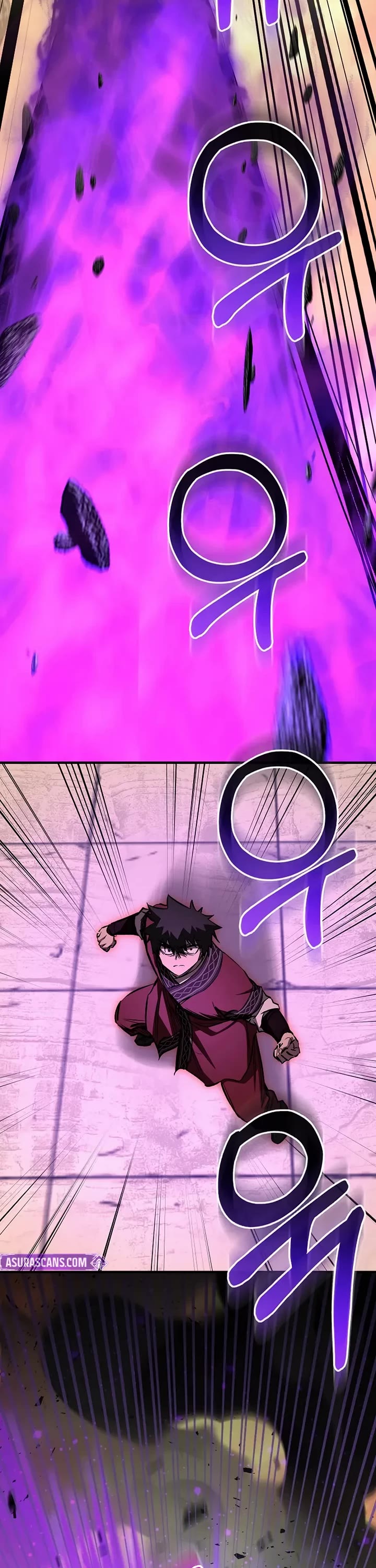 Childhood Friend of the Zenith Chapter 87 page 26 - Chapter 87