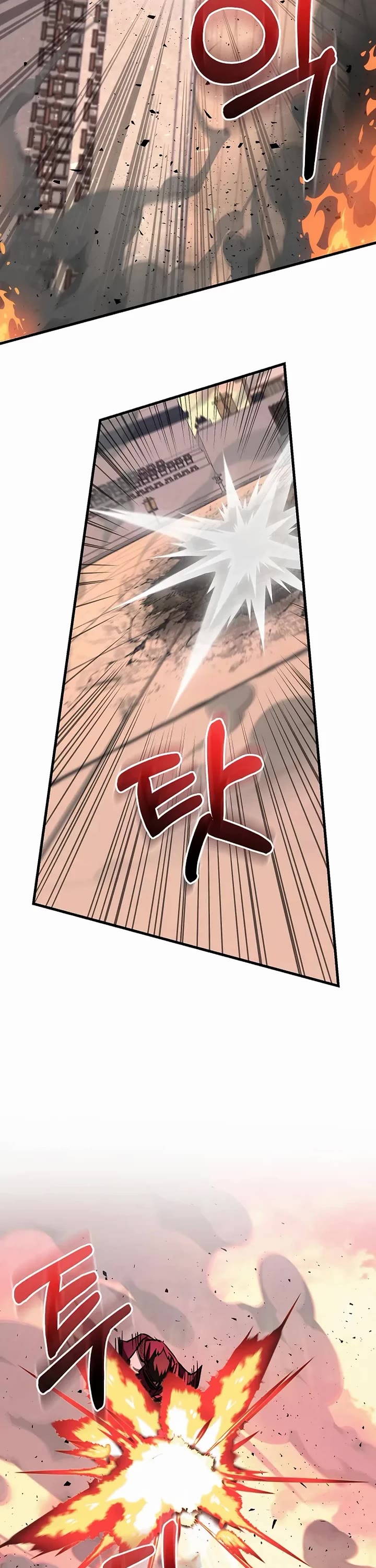 Childhood Friend of the Zenith Chapter 87 page 35 - Chapter 87
