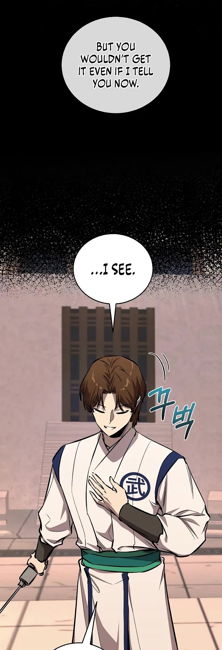 Childhood Friend of the Zenith Chapter 87 page 4 - Chapter 87