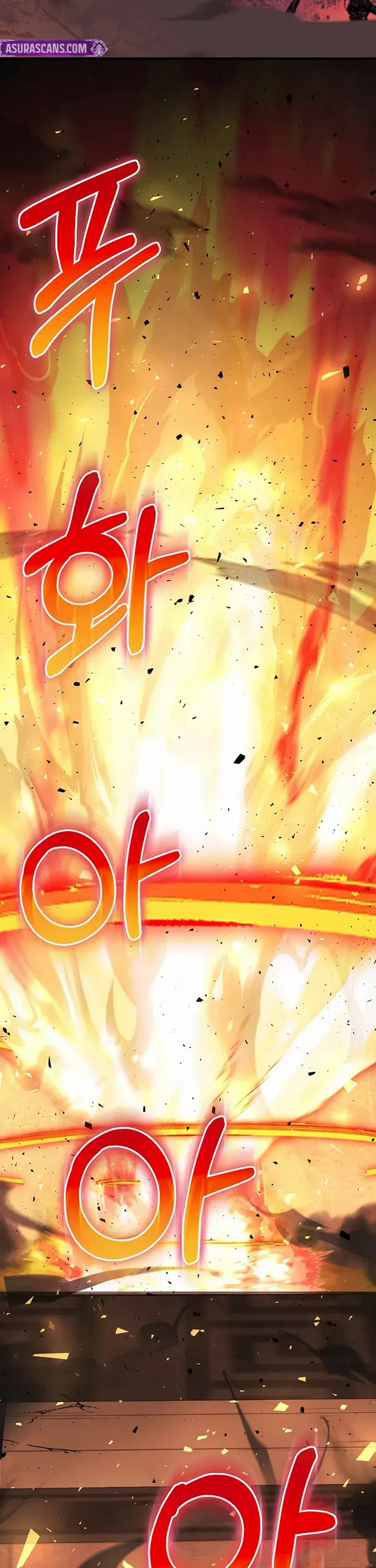 Childhood Friend of the Zenith Chapter 87 page 40 - Chapter 87