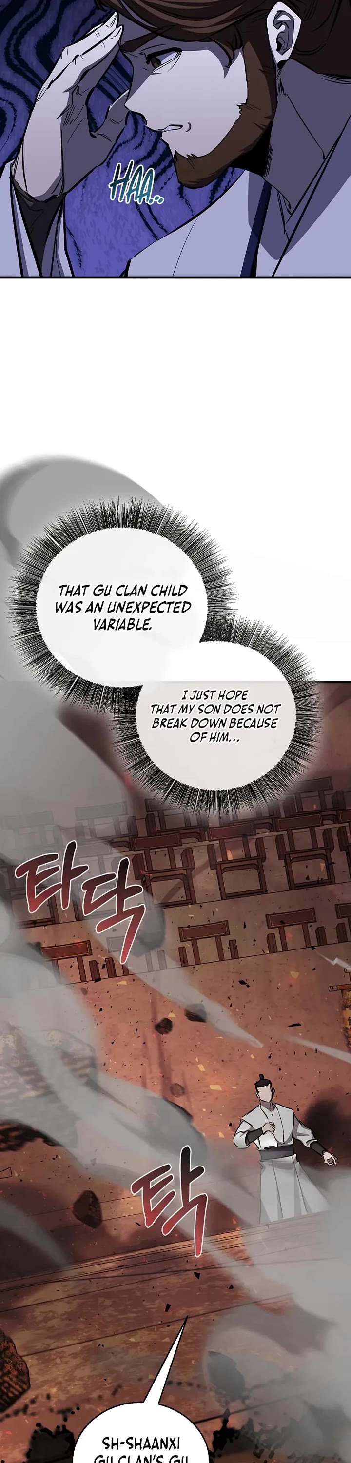 Childhood Friend of the Zenith Chapter 87 page 43 - Chapter 87
