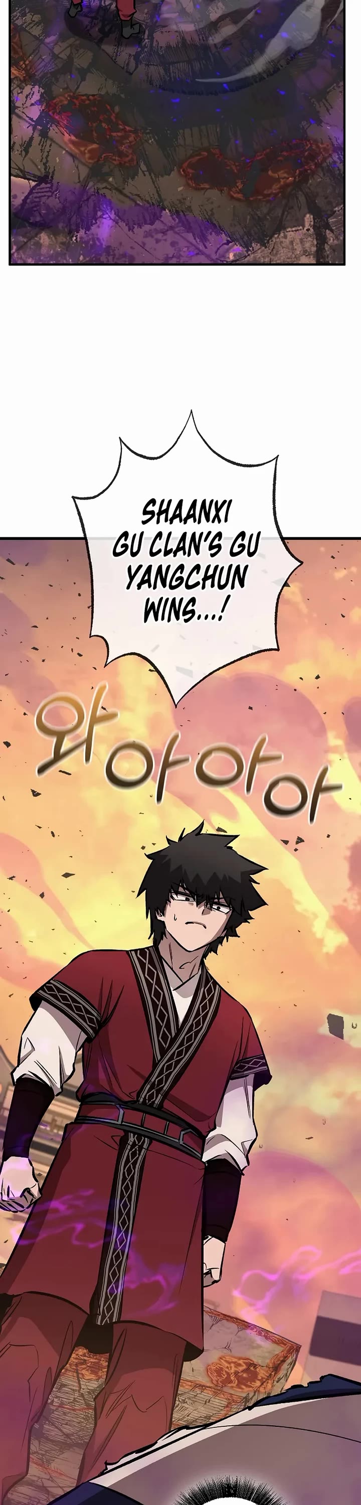 Childhood Friend of the Zenith Chapter 87 page 63 - Chapter 87