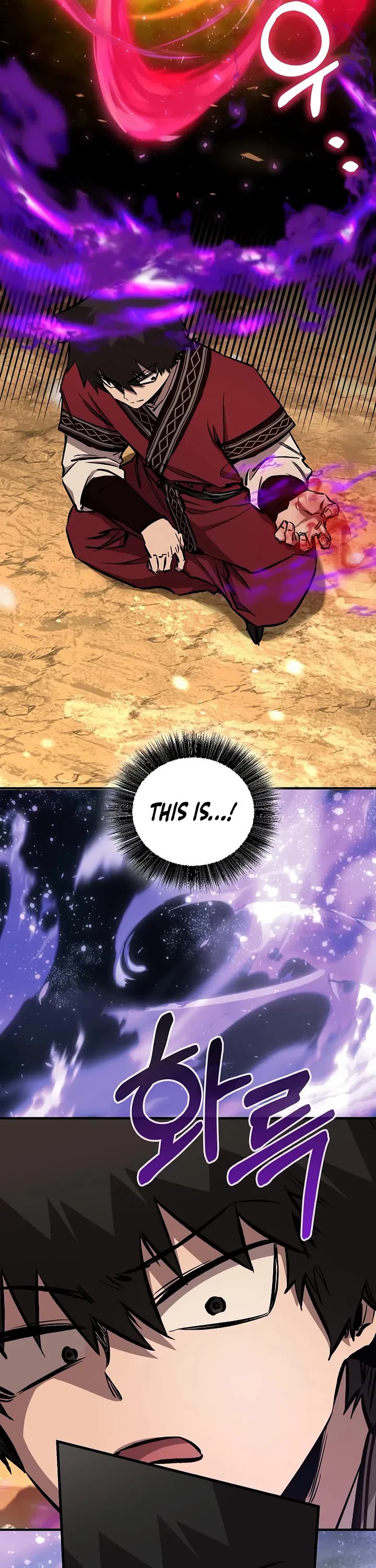 Childhood Friend of the Zenith Chapter 88 page 17 - Chapter 88