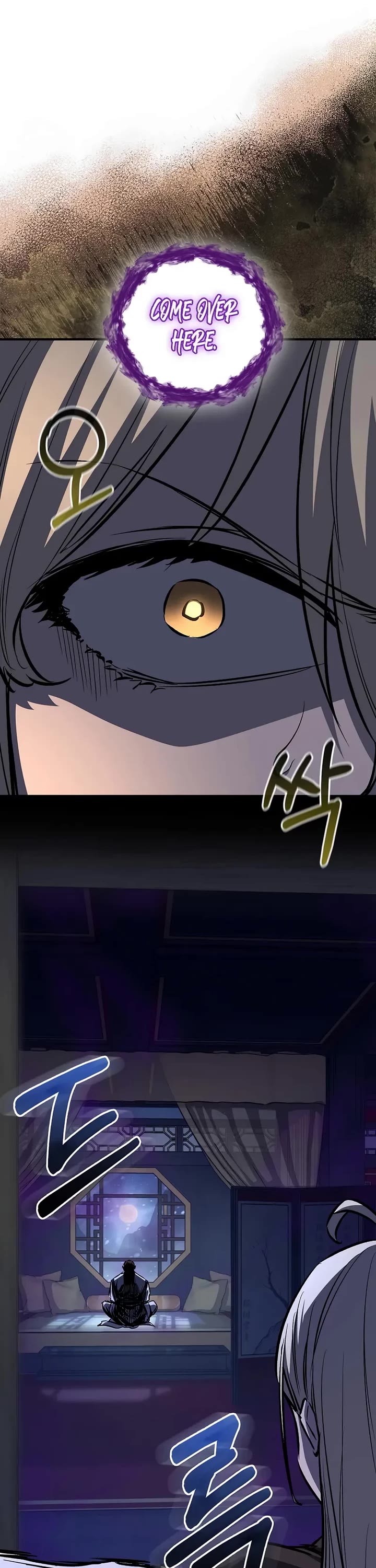 Childhood Friend of the Zenith Chapter 88 page 54 - Chapter 88