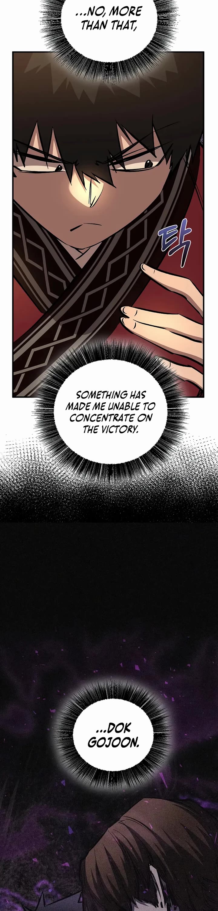 Childhood Friend of the Zenith Chapter 88 page 8 - Chapter 88