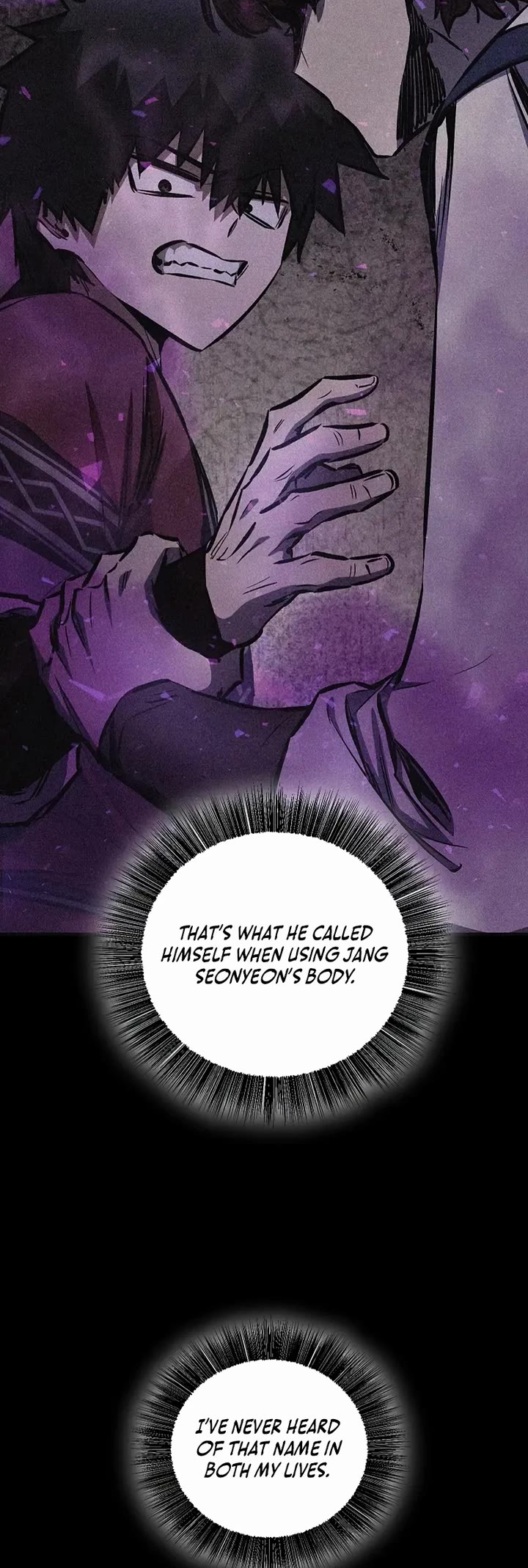 Childhood Friend of the Zenith Chapter 88 page 9 - Chapter 88