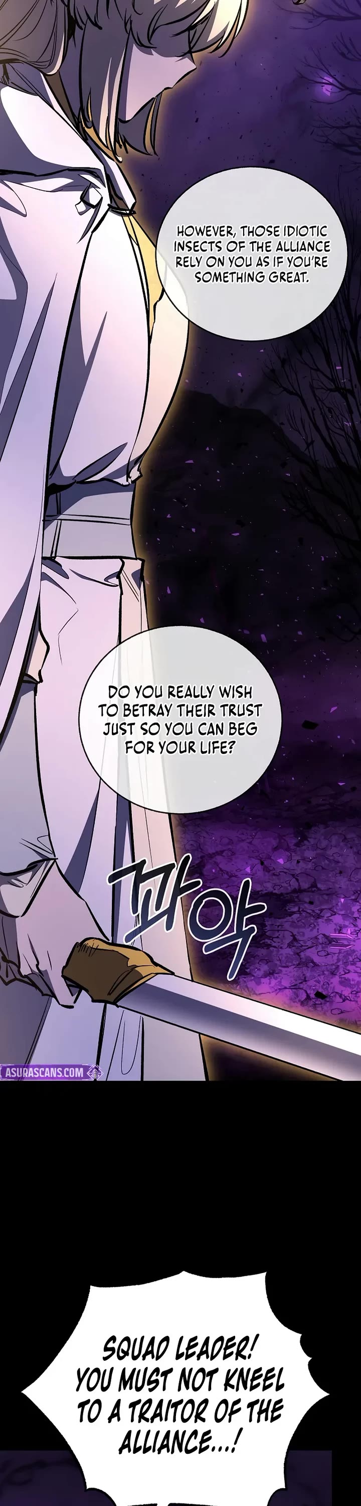 Childhood Friend of the Zenith Chapter 89 page 13 - Chapter 89