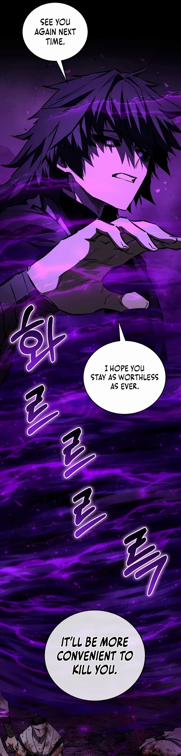 Childhood Friend of the Zenith Chapter 89 page 25 - Chapter 89