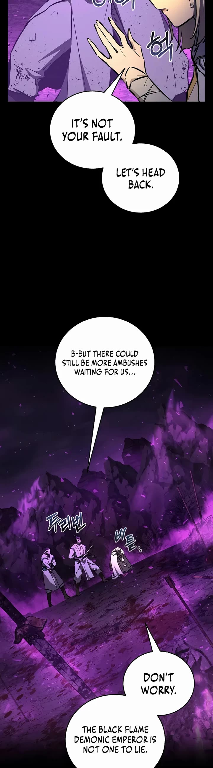 Childhood Friend of the Zenith Chapter 89 page 27 - Chapter 89