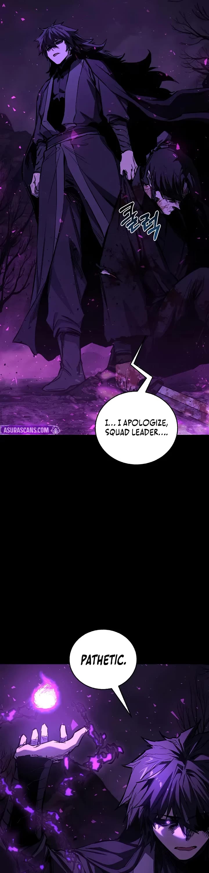 Childhood Friend of the Zenith Chapter 89 page 3 - Chapter 89
