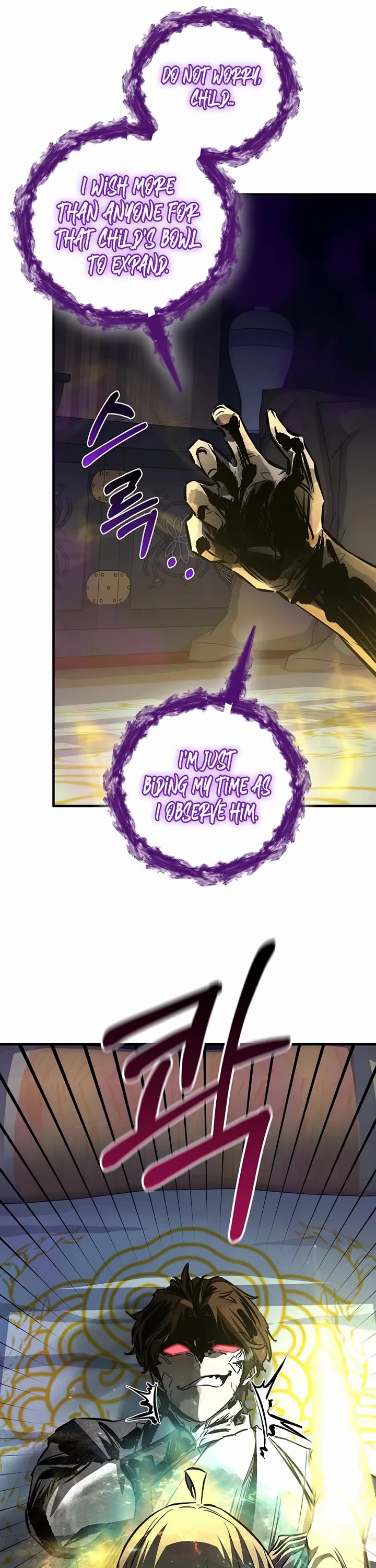 Childhood Friend of the Zenith Chapter 89 page 48 - Chapter 89