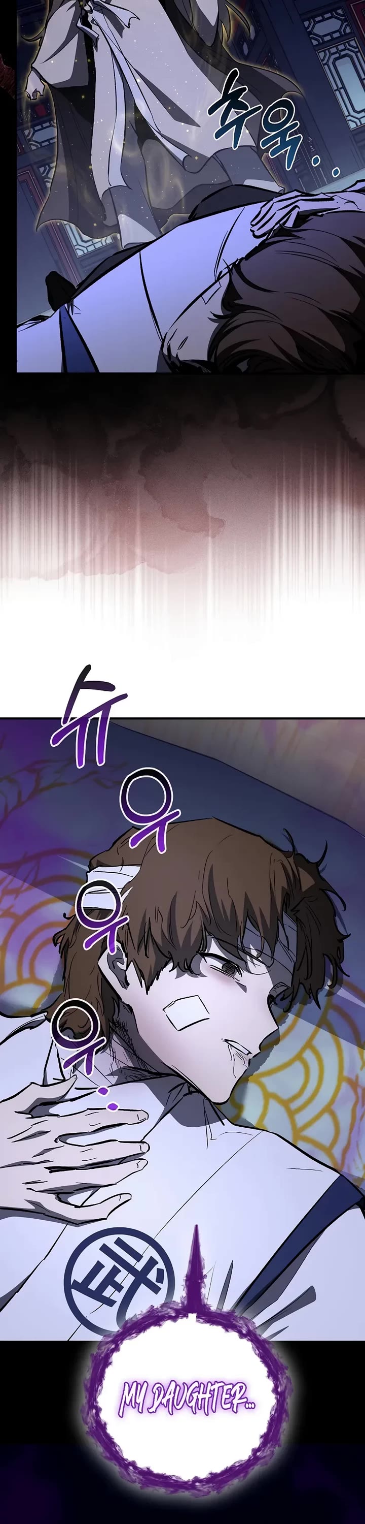 Childhood Friend of the Zenith Chapter 89 page 53 - Chapter 89