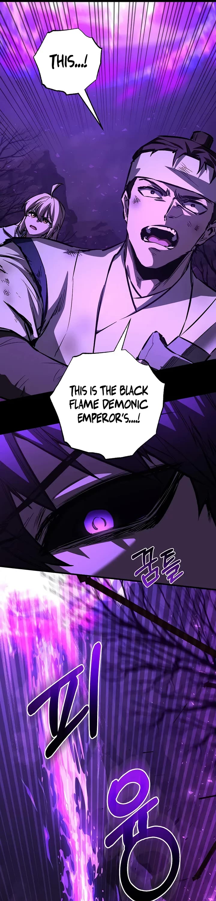 Childhood Friend of the Zenith Chapter 89 page 6 - Chapter 89