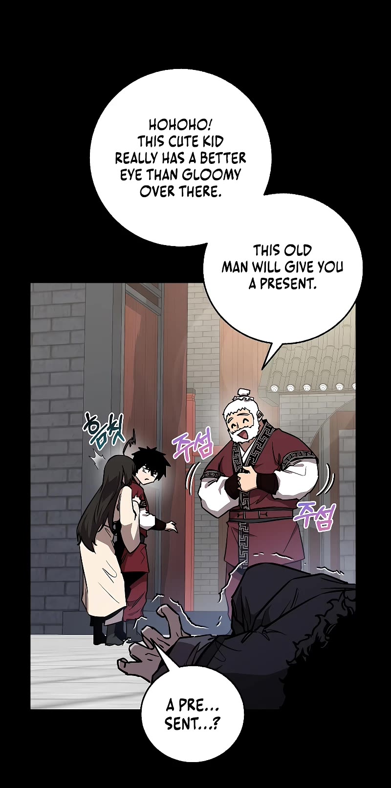 Childhood Friend of the Zenith Chapter 9 page 15 - Chapter 9