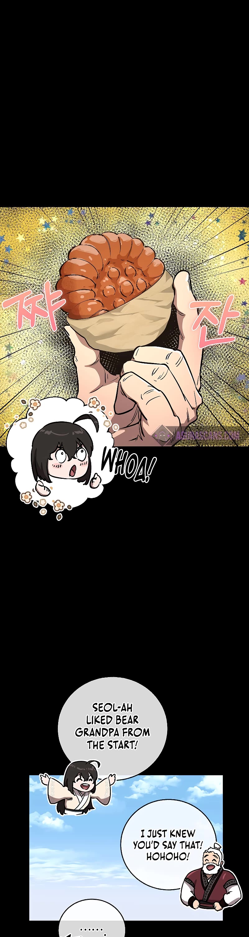 Childhood Friend of the Zenith Chapter 9 page 16 - Chapter 9
