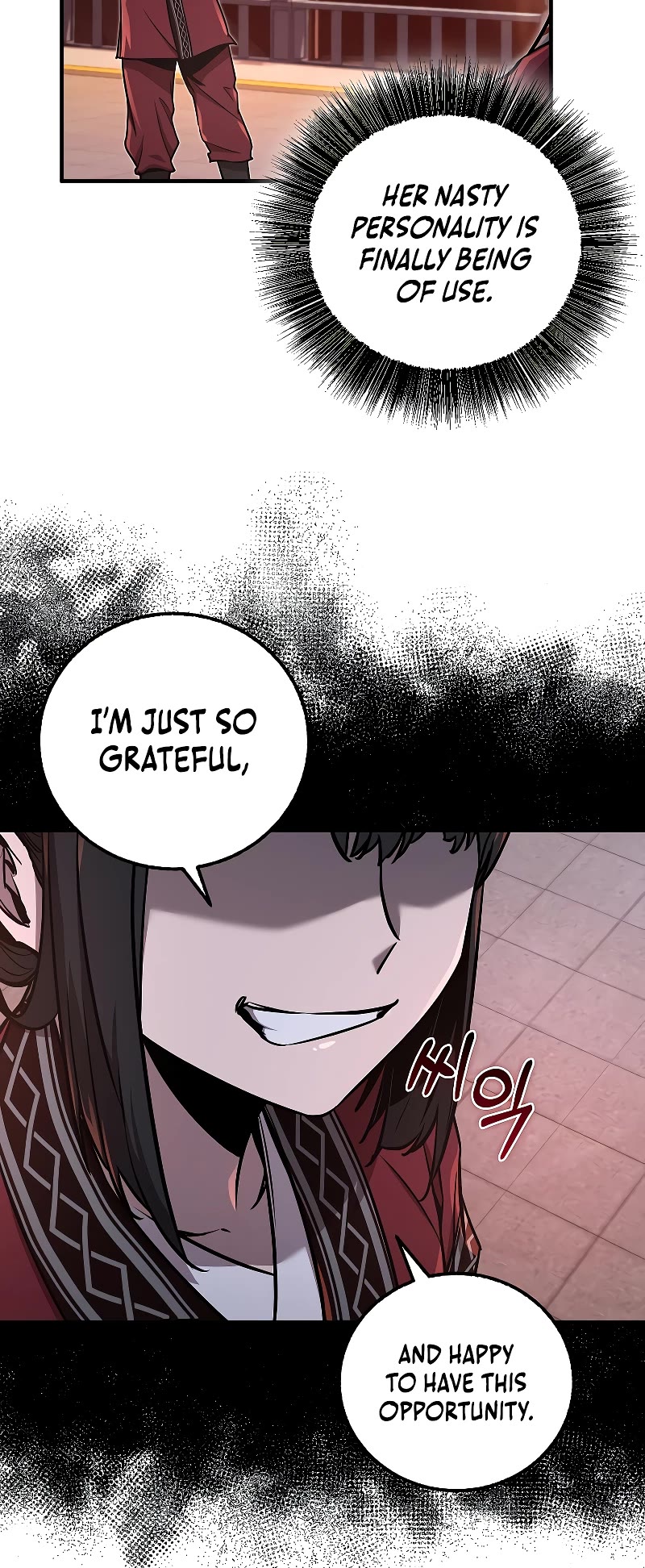 Childhood Friend of the Zenith Chapter 9 page 22 - Chapter 9