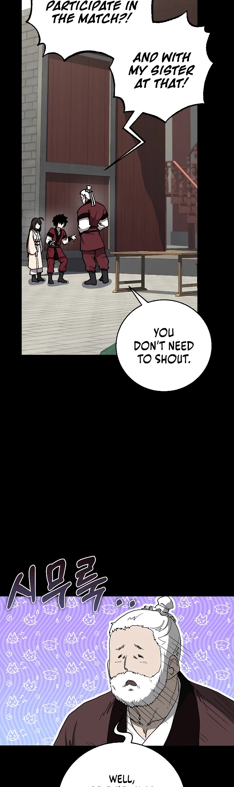 Childhood Friend of the Zenith Chapter 9 page 26 - Chapter 9