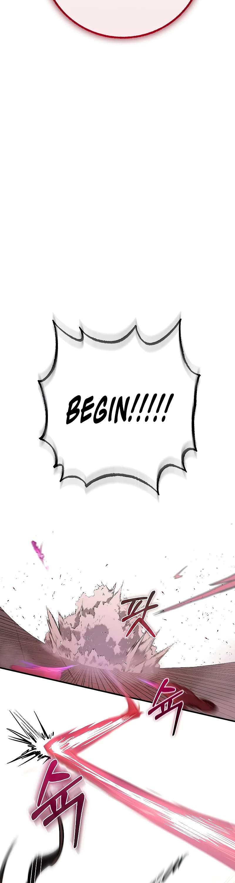 Childhood Friend of the Zenith Chapter 9 page 33 - Chapter 9