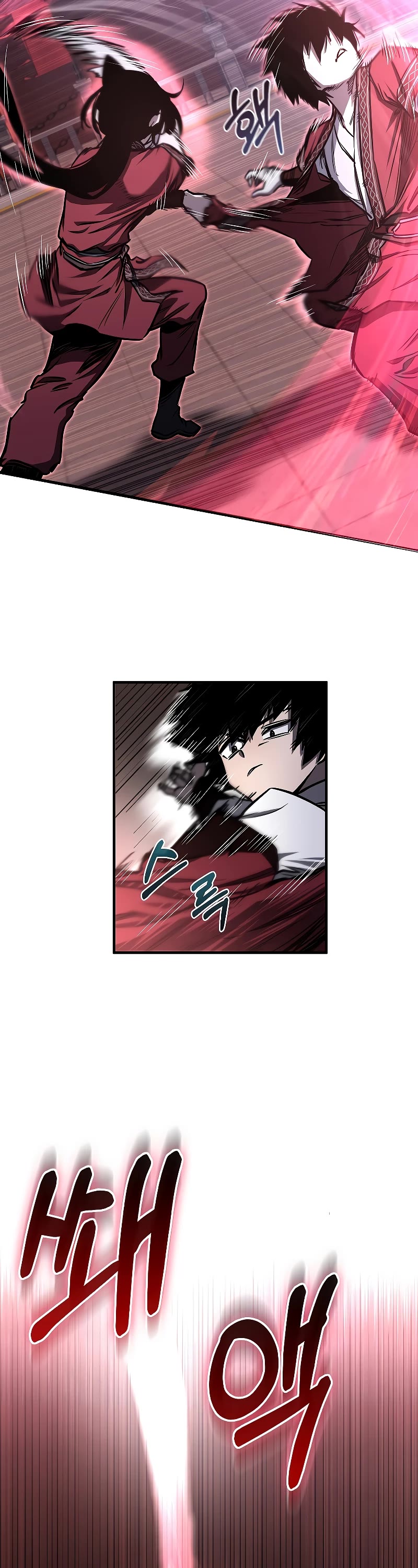 Childhood Friend of the Zenith Chapter 9 page 41 - Chapter 9