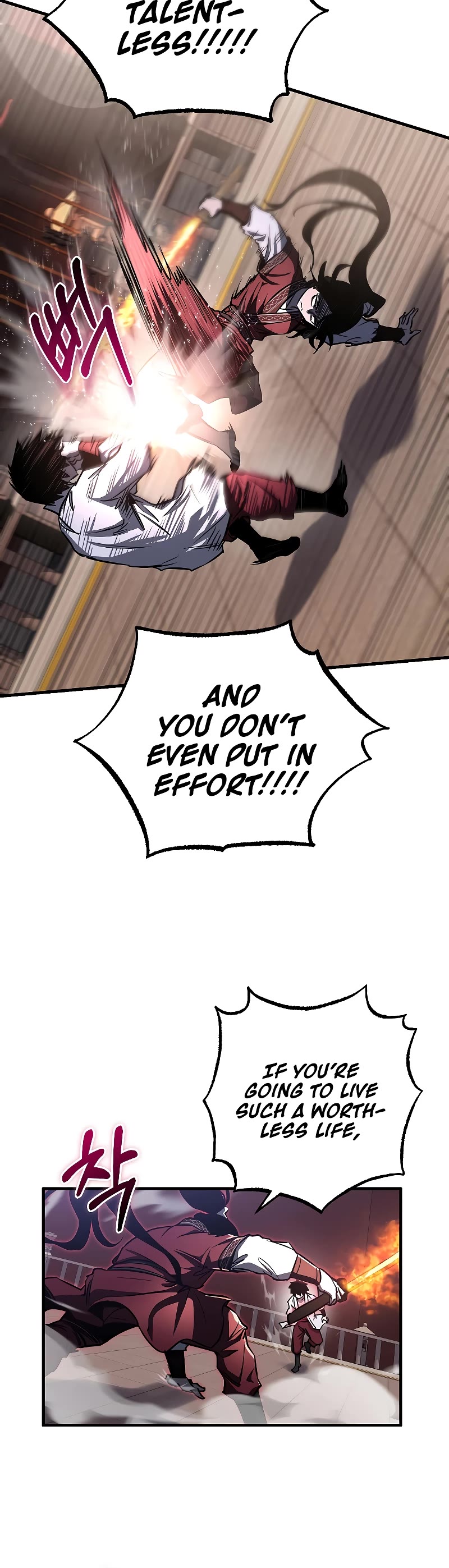 Childhood Friend of the Zenith Chapter 9 page 48 - Chapter 9