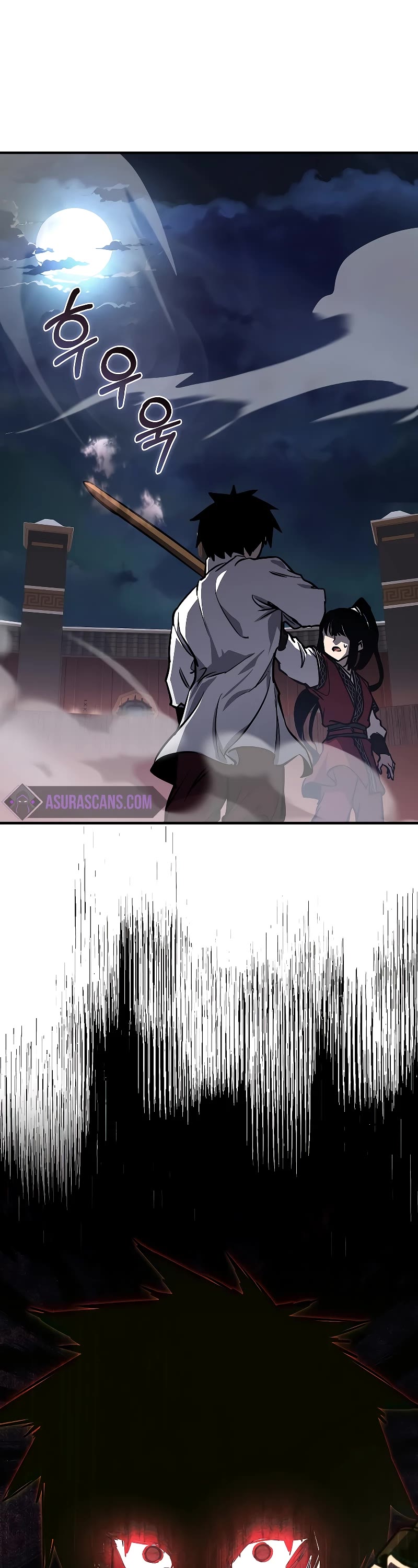Childhood Friend of the Zenith Chapter 9 page 54 - Chapter 9