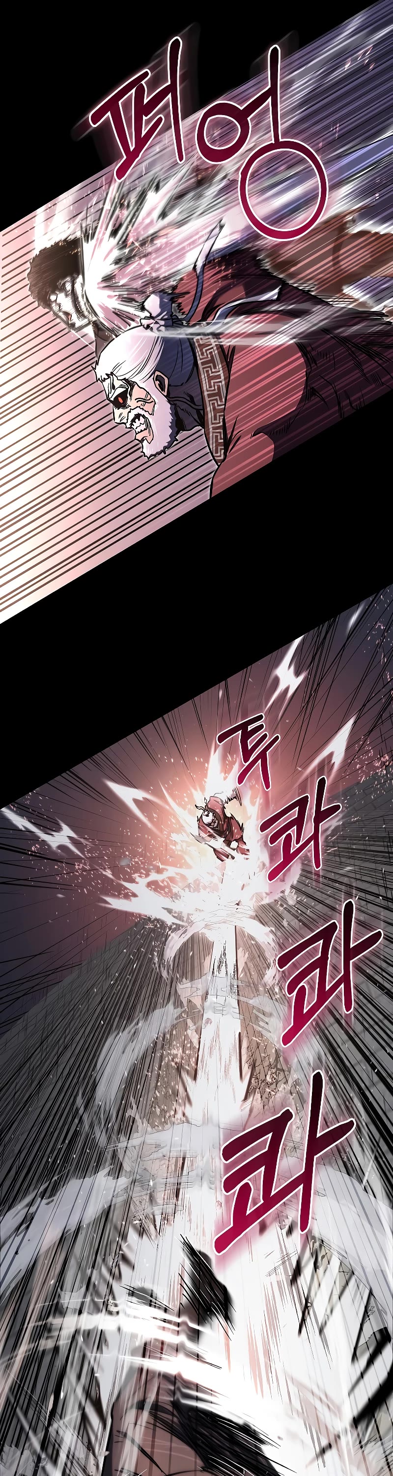 Childhood Friend of the Zenith Chapter 9 page 6 - Chapter 9