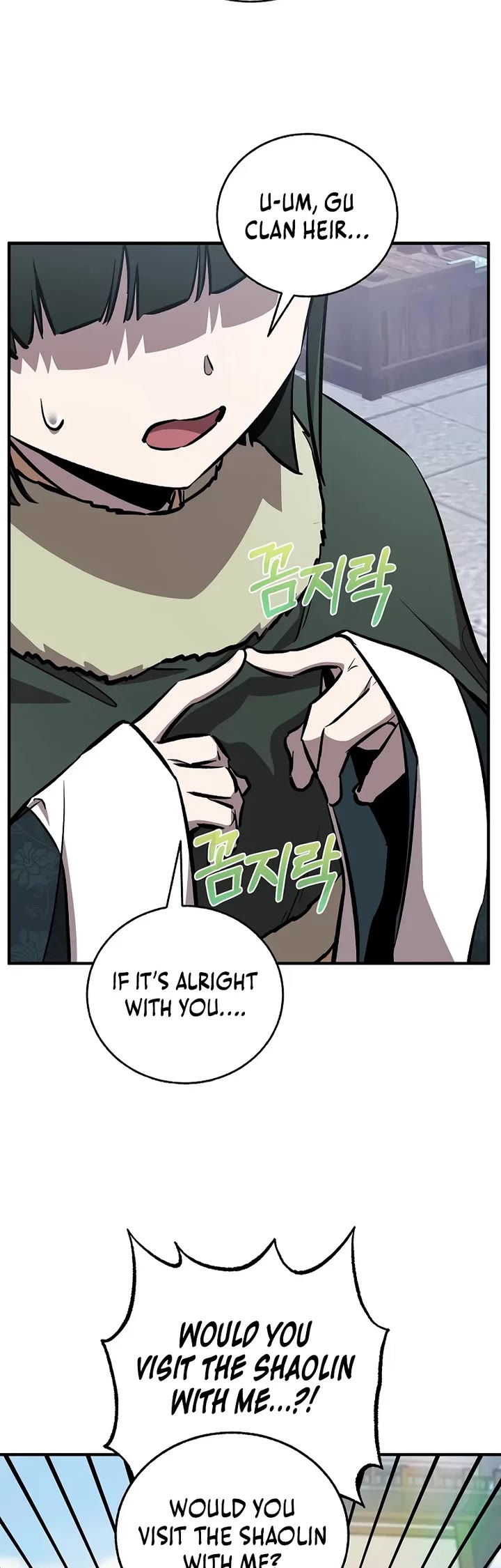 Childhood Friend of the Zenith Chapter 90 page 19 - Chapter 90