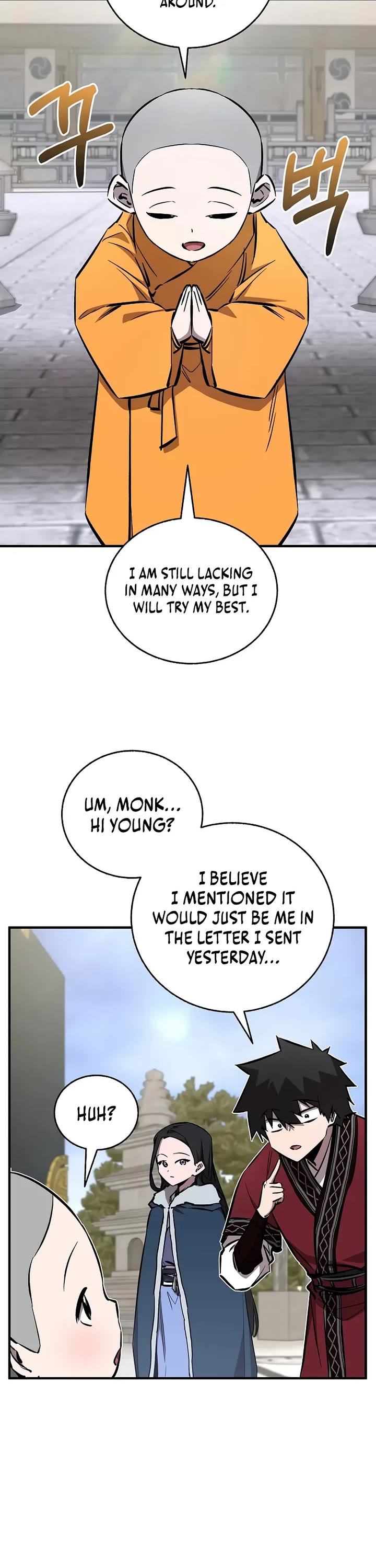 Childhood Friend of the Zenith Chapter 90 page 27 - Chapter 90
