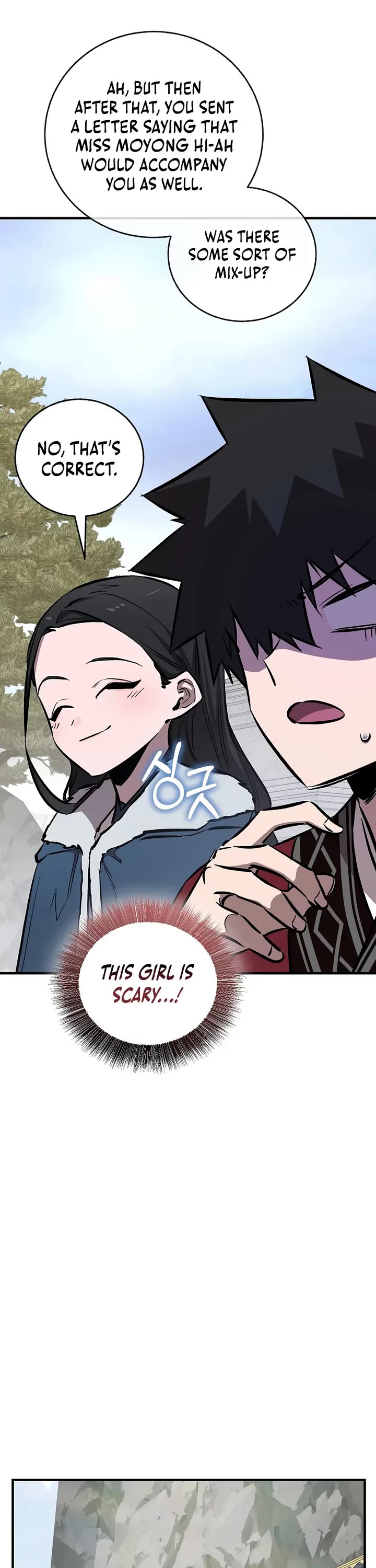 Childhood Friend of the Zenith Chapter 90 page 28 - Chapter 90