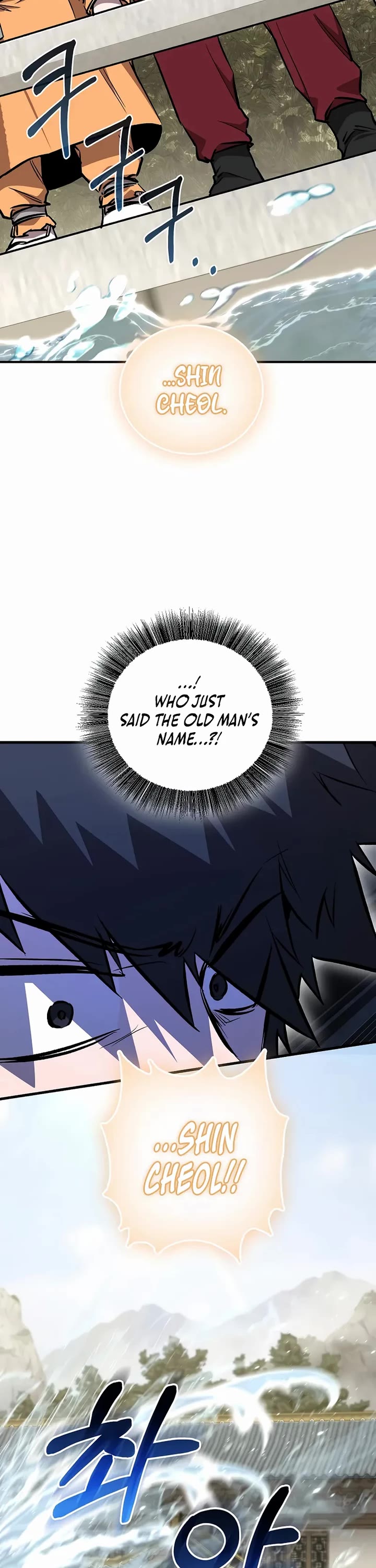 Childhood Friend of the Zenith Chapter 90 page 37 - Chapter 90