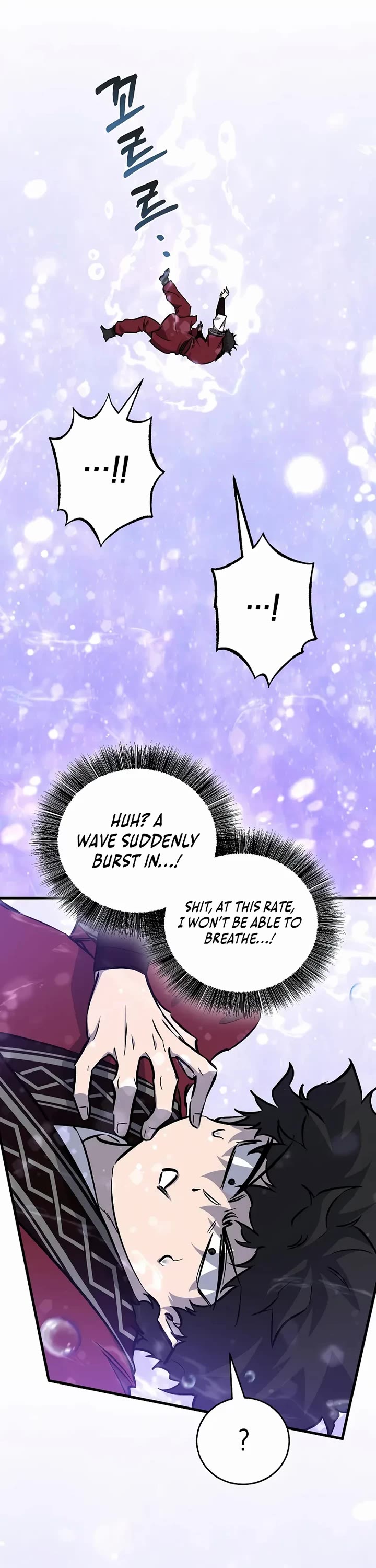 Childhood Friend of the Zenith Chapter 90 page 41 - Chapter 90