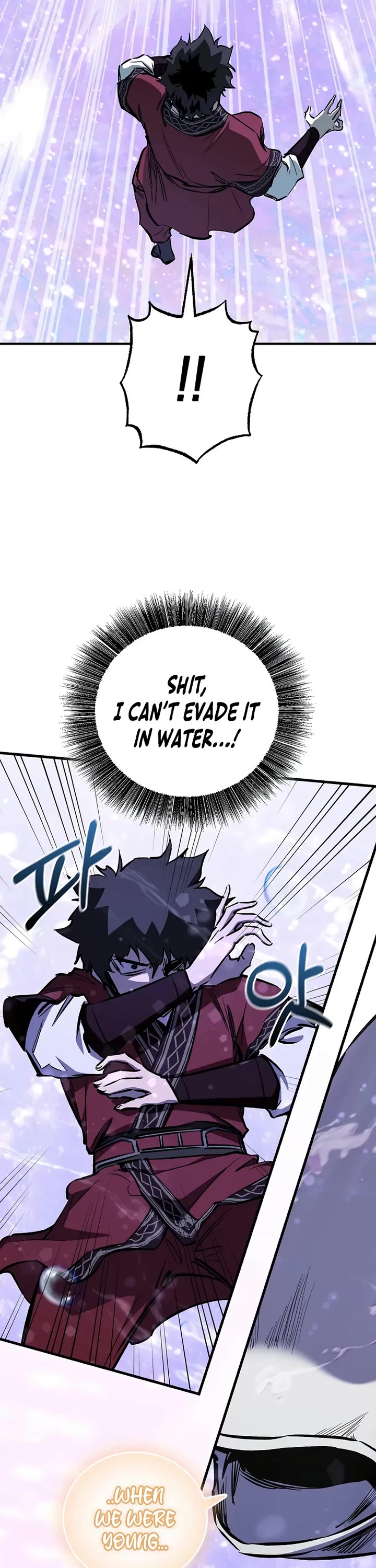 Childhood Friend of the Zenith Chapter 90 page 50 - Chapter 90