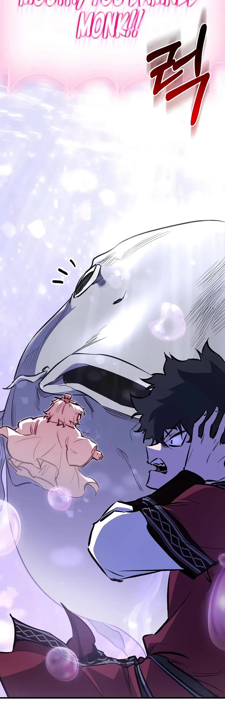Childhood Friend of the Zenith Chapter 90 page 53 - Chapter 90