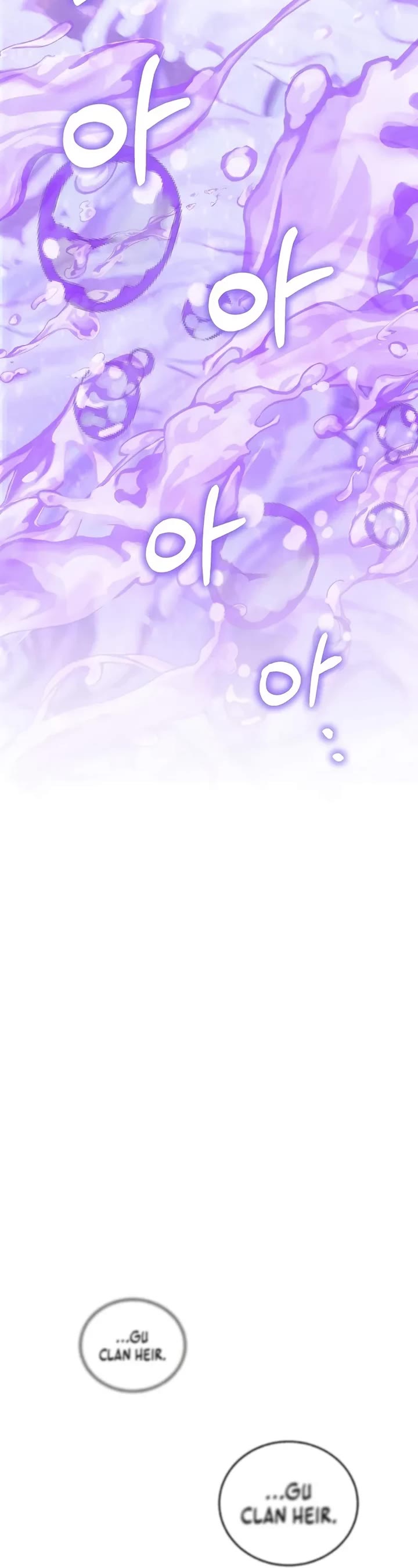 Childhood Friend of the Zenith Chapter 91 page 20 - Chapter 91